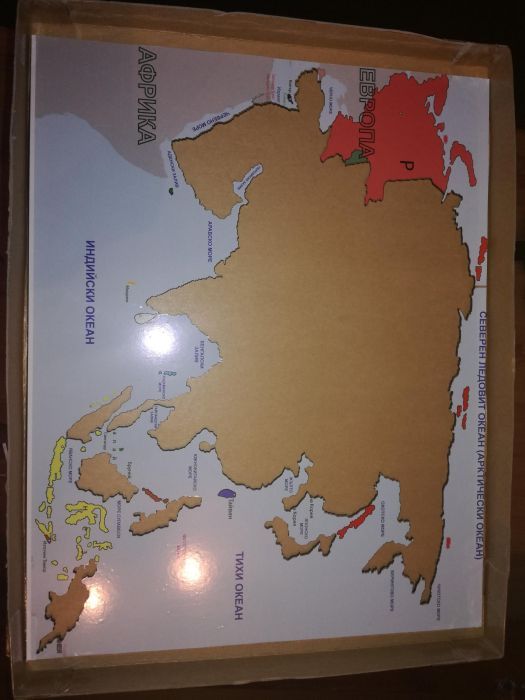 Образователна игра "Пъзел Азия"