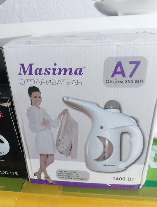 Marina отпарователь