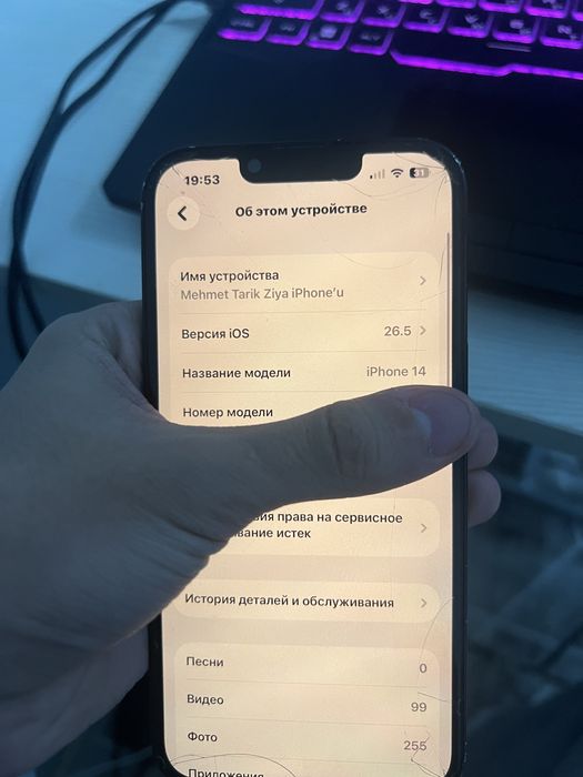 Iphone 14 с ремонтом.