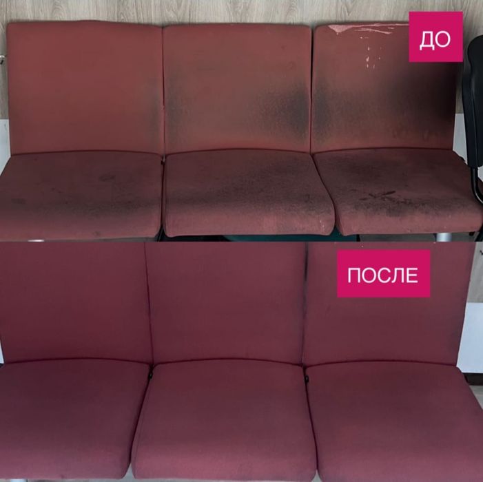 Качественная химчистка мебели