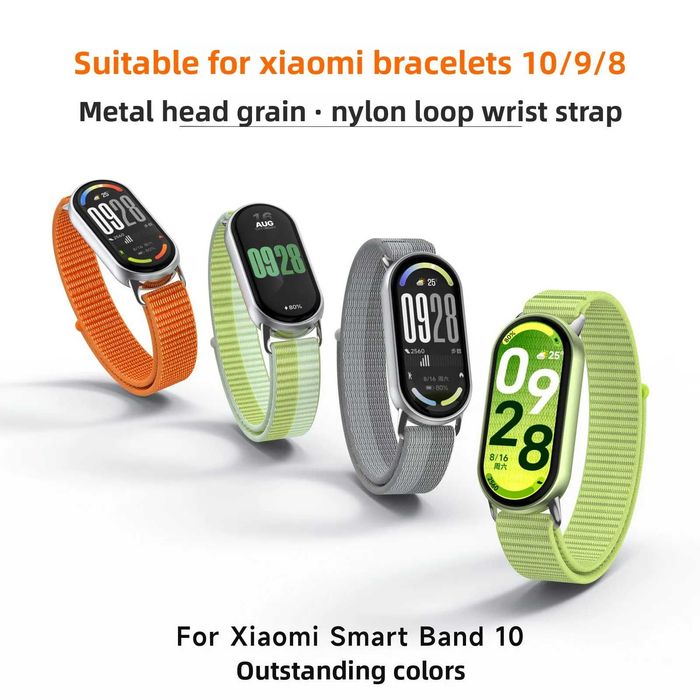 Текстилна плетена каишка с велкро за Xiaomi Smart Band 8 | 9 | 10