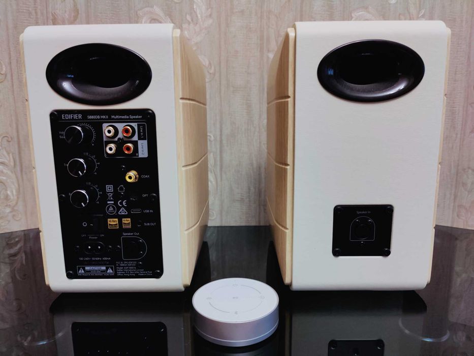 Edifier S880DB MKII