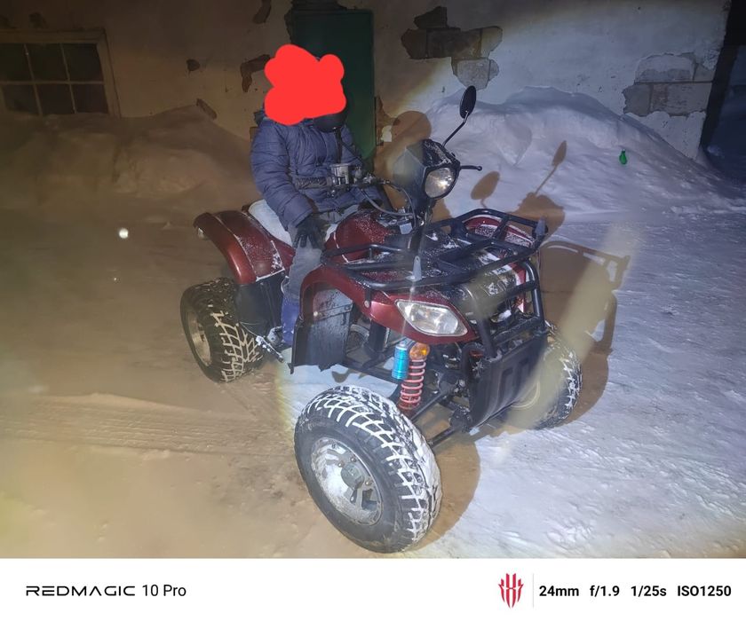 Квадроцикл 250 кубов
