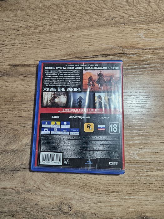 Red dead redemption2