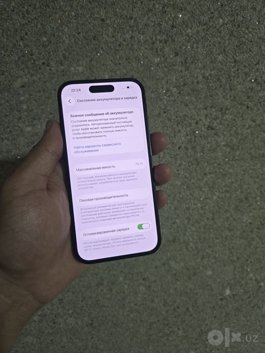 Iphone 14 pro 128gb 75%