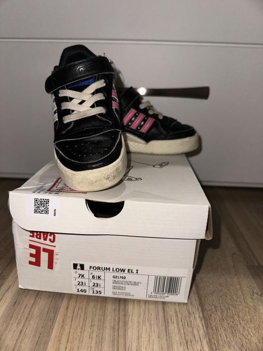 Детски маратонки Adidas