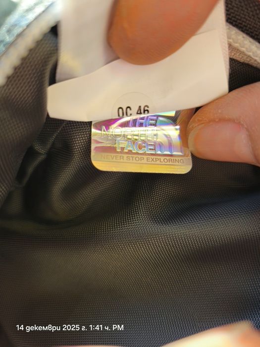 Чантичка за носене през кръста или през рамо