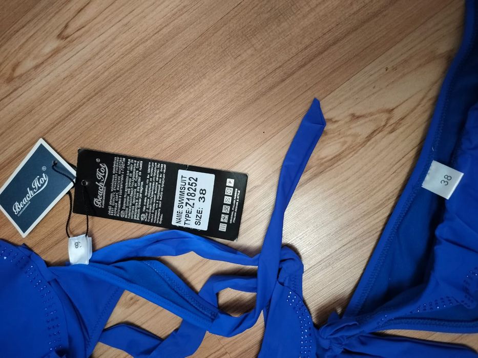 Купальный костюм