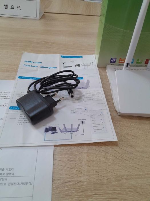 GigaWIFI wifi uchun router