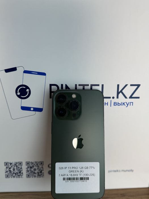 Iphone 13 Pro 128 Gb