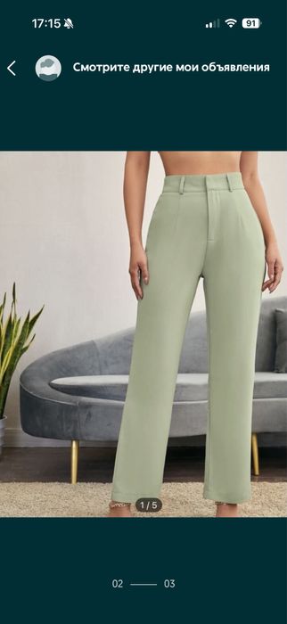 Продам женские летний