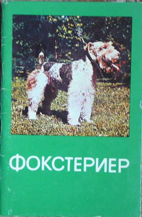 Книги на различна тематика