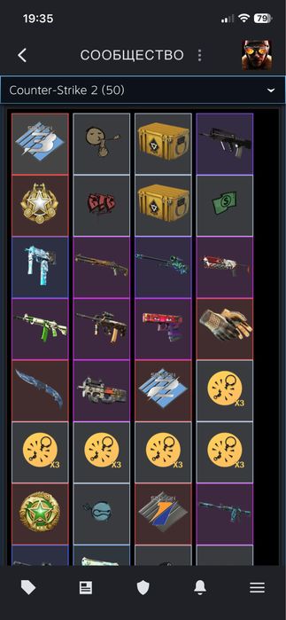 Продам Steam акаунт.