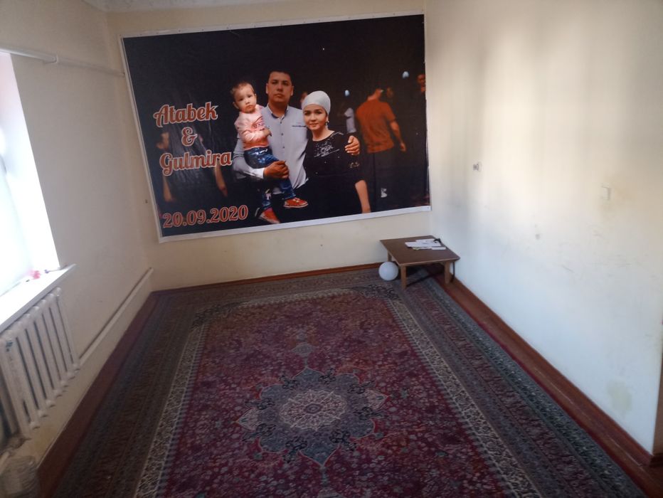 Срочно уй сатылады