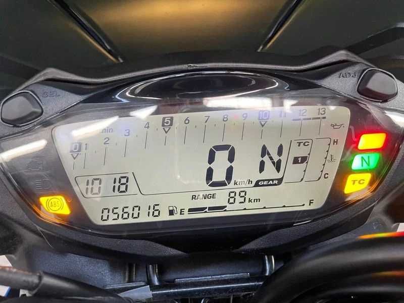 Motocicleta  Suzuki GSX S 750 2018