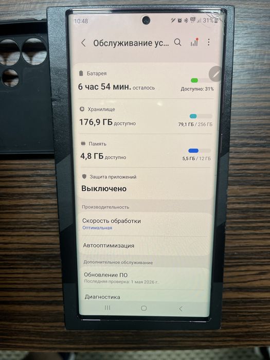 Samsung S22 ULTRA 8/256 гб