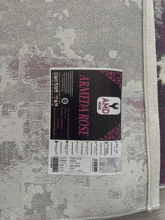 Covor ARMEDA gama luxury nou!