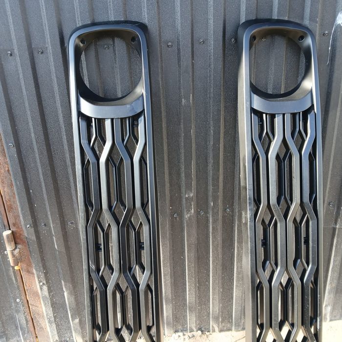 Прадам ришотку .