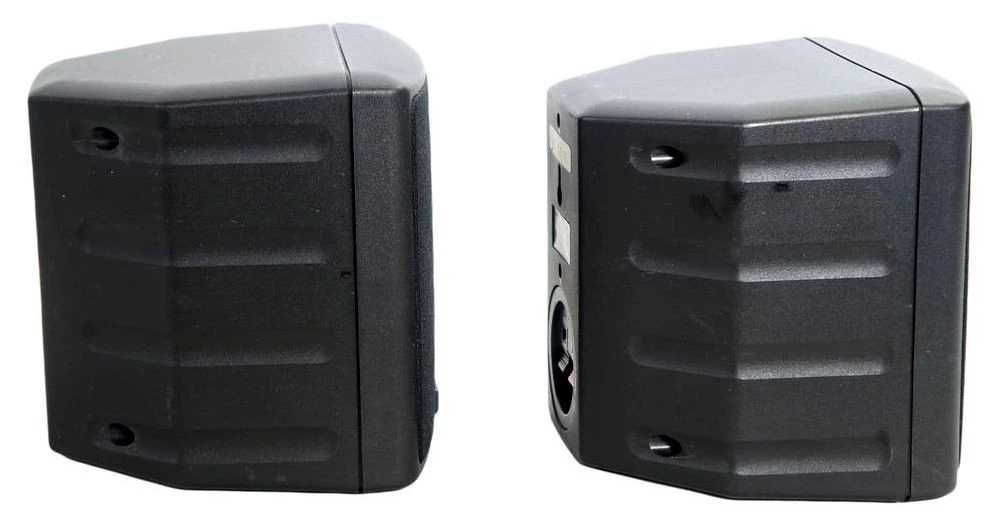 2 Boxe HI-FI Heco Hyperspace , 2 X 60W, 4 Ohm , peste Harman Kardon TS7, Masivi !!! 2Kg /Buc + SUNET DE TOP ! STARE PERFECTA ! GERMANIA!