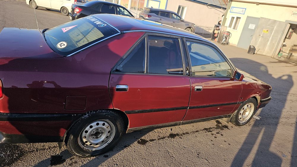 Обмен Обмен Обмен