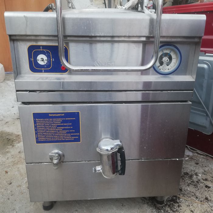 Сатылады! Срочно