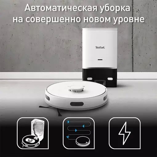 Продам робот пылесос новый