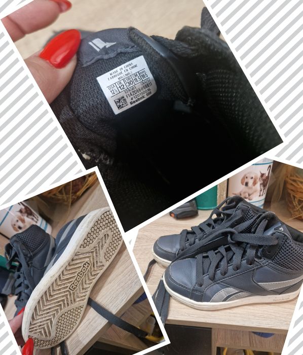 Детски обувки маратонки бутонки