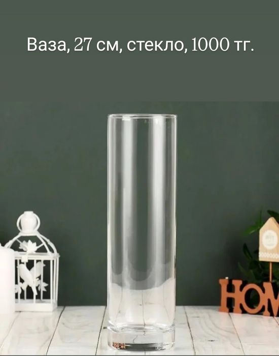 Подарки на 8 марта