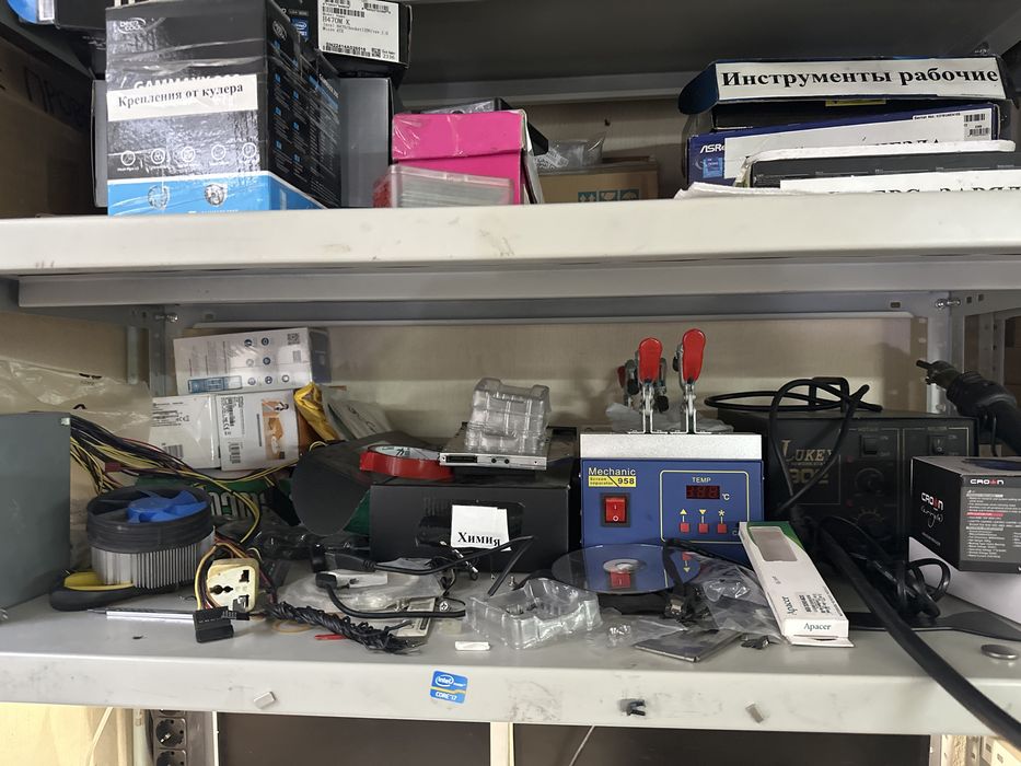 Ремонт ноутбуков компьютеров диагностика бесплатно