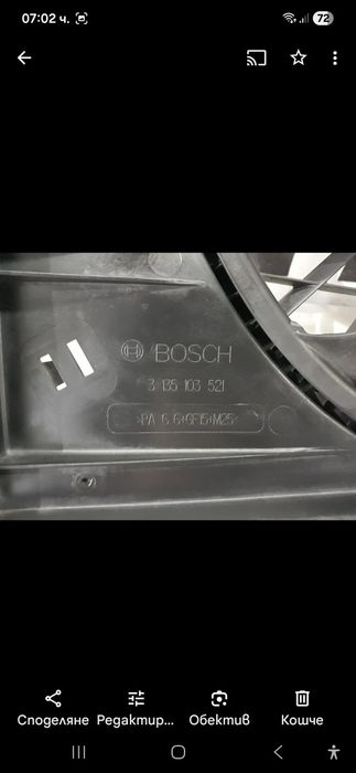 Охлаждаща перка ,вентилатор мерцедес W211 2.2 CDI   2004г