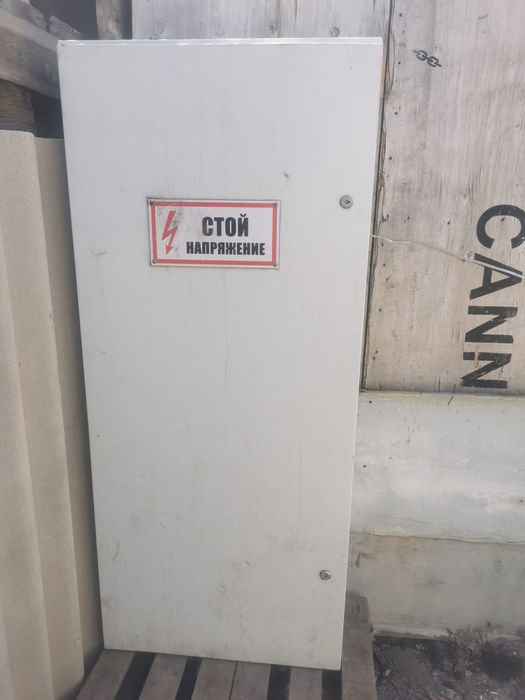 Шрс в отличном состоянии