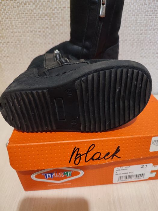 Угги детские 21 размер