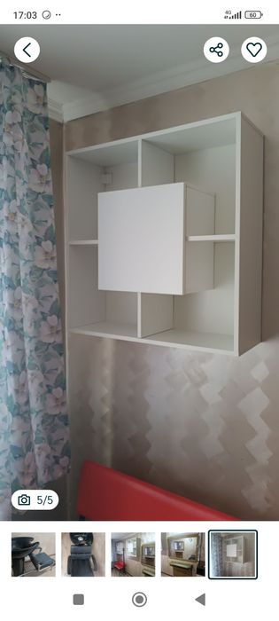 Продам полочки и зеркало