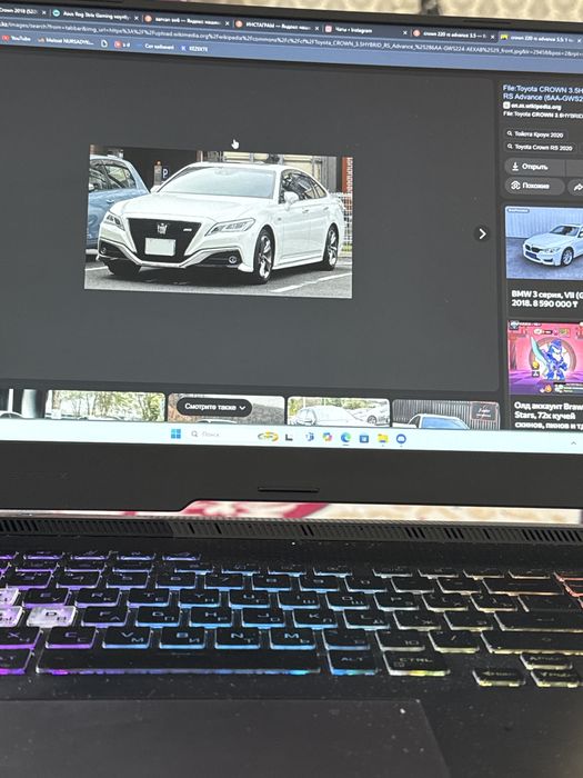 Asus rog strix gaming ноутбук