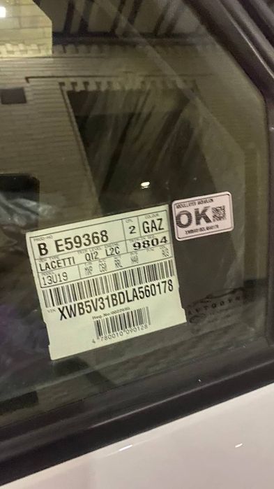 Chevrolet  jentra mashina samarqand