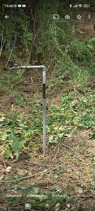 Продава се Парцел в с. Мало Конаре, Област Пазарджик - 783 кв.м за 18 €/кв.м - Снимка #6