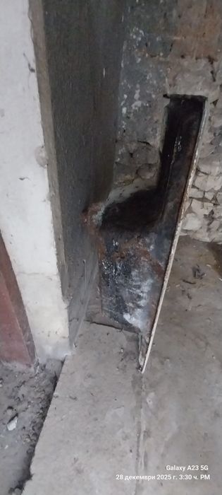 Чугунена  мивка.