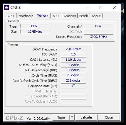 Памет 16GB (2x 8GB) Adata  DDR3 1600 (PC3 12800)