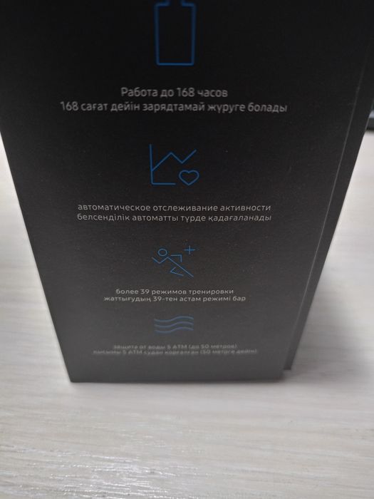 Продам смарт часы Samsung Galaxy Watch