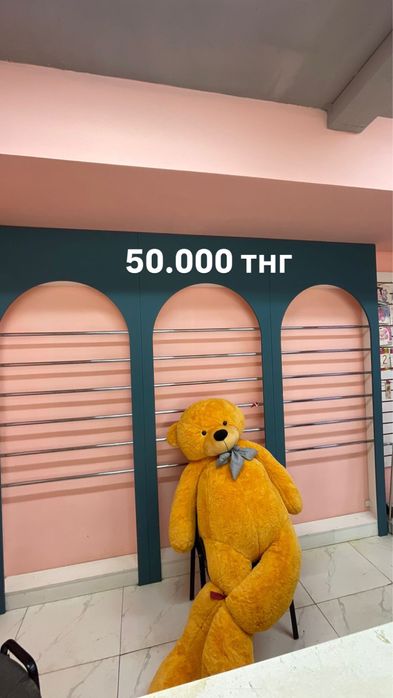 Продается оборудование для цветочного