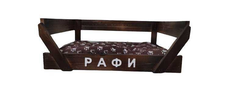 Дървено легло за коте и куче Диван за кучета и котки от дърво