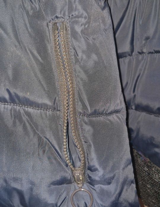 Зимно шушляково яке