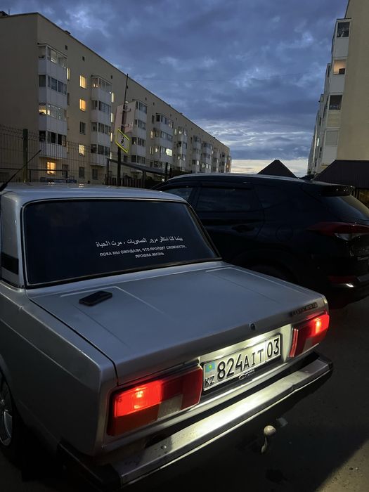 Продам или обмен Ваз 2105