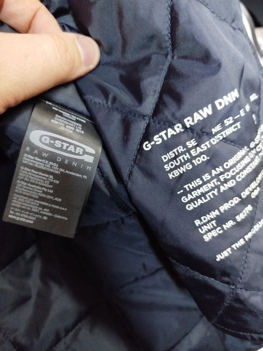 Оригинално пролетно яке G-Star Raw Davin XS , S ново мъжко