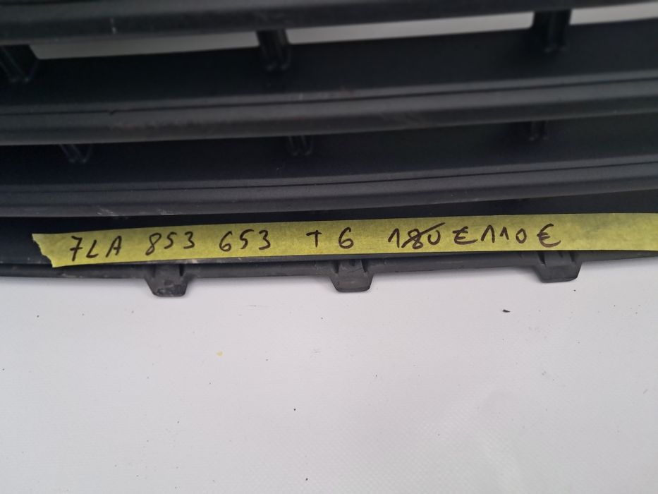 Грил решетка  Vw T6 Multivan