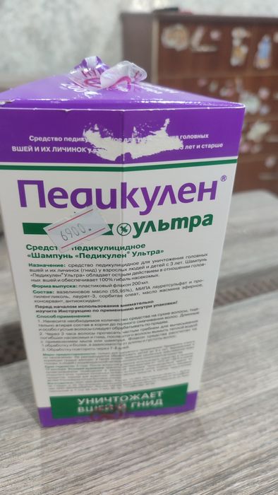 Шампунь против вшей и гнид