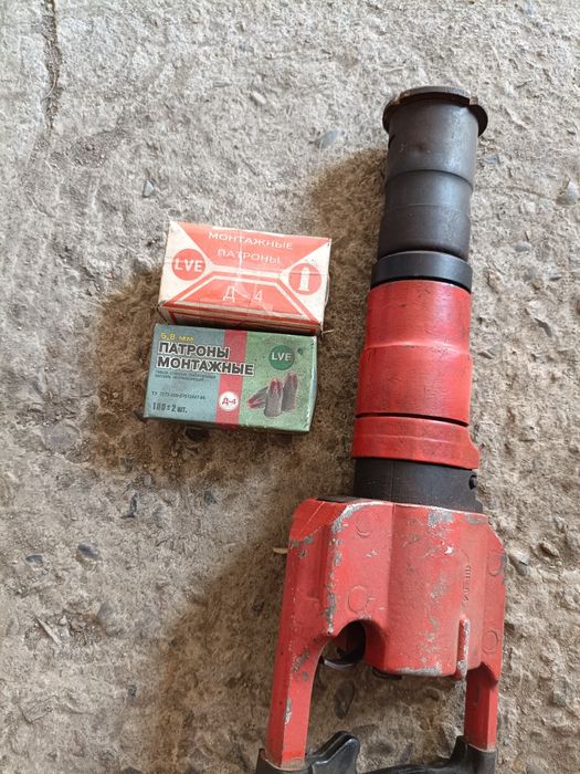 Инструменты инструмент