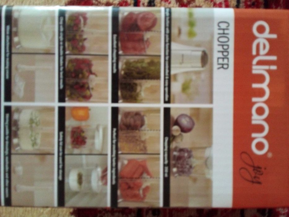 Продам овощерезку