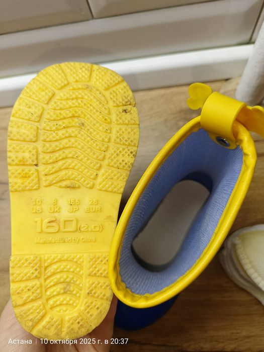 Детские резиновые сапоги 16см