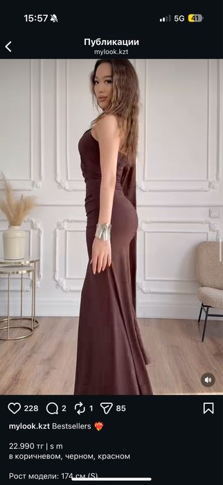 платья вечерние.